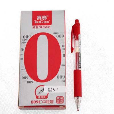 <img border='0' src='uploadpic/400x400/8651.JPG'>