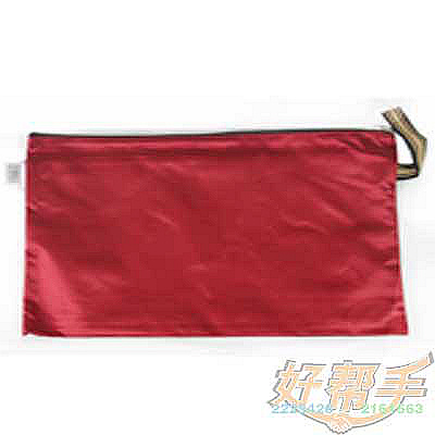 <img border='0' src='uploadpic/400x400/8969.JPG'>