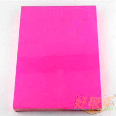 <img border='0' src='uploadpic/400x400/9065.JPG'>