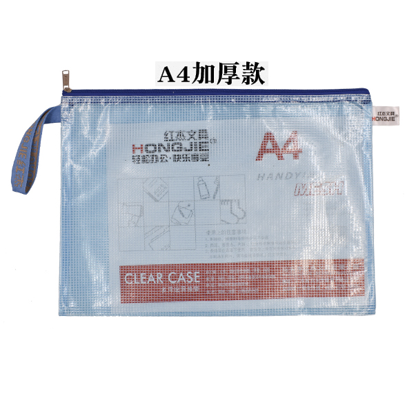 A4/HJ-816/12//102