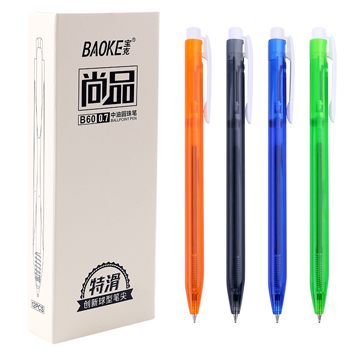 ƷԲ/B60/0.7MM/ɫ/12֧