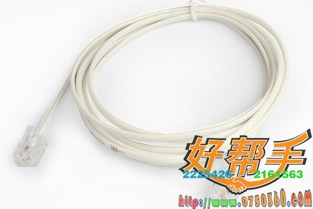 5׵绰