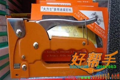 2~ʿ򶤻HH-737/ɵ