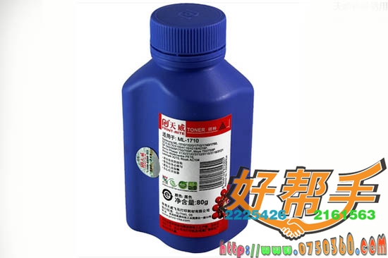 ̼ML-1710/W1110/W1660/W1160A