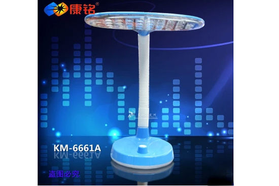 ̨KM-6661A