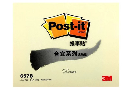 3Mϵ657B/96*76MM/8/