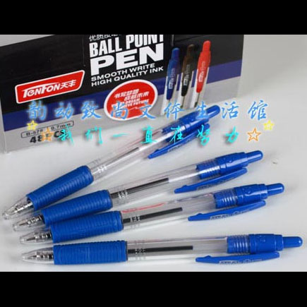 ᰴԲB-578/0.7MM/48֧/593