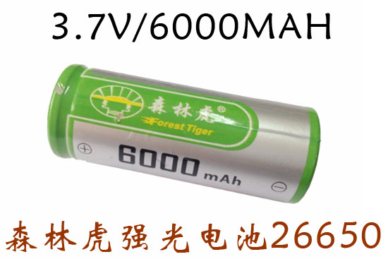 ɭֻǿ26650/3.7V/6000MAH