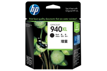 ԭװ HP8500Aī/ɫ