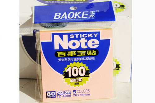 ӫ±TZ4006/76*76MM/20