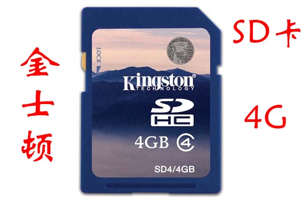 ʿSD/4G