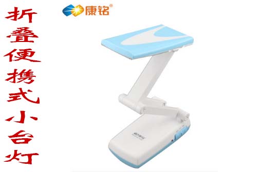 LEDɳʽ̨KM-6671C