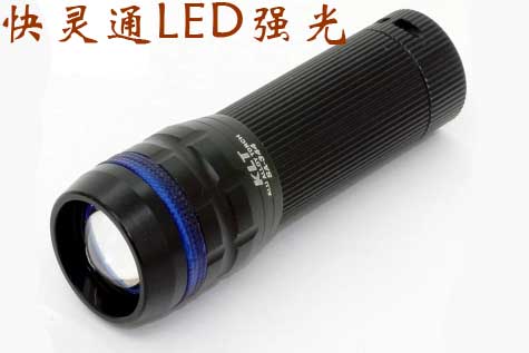 ͨLEDǿгSA-344