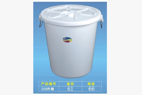 ɫͰ200L