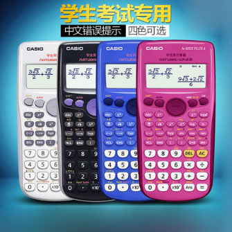 CASI0ŷFX-82ES