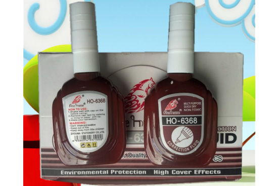 ҺHO-6368/12֧/