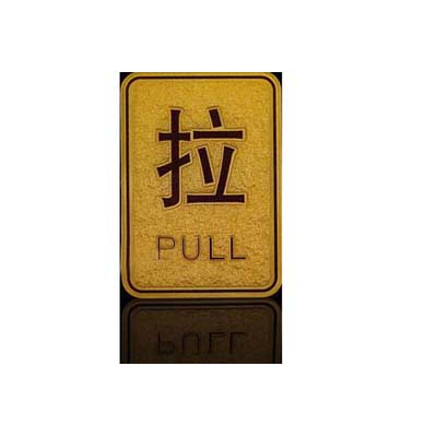 ־///8.5*12.2CM/2/