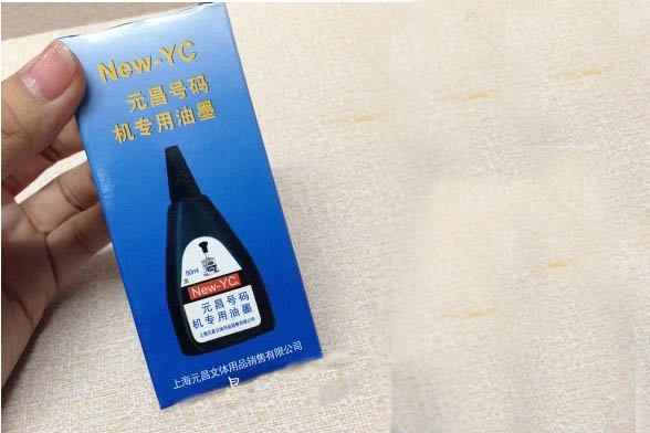 Ԫӡ/רī/50ML//12֧