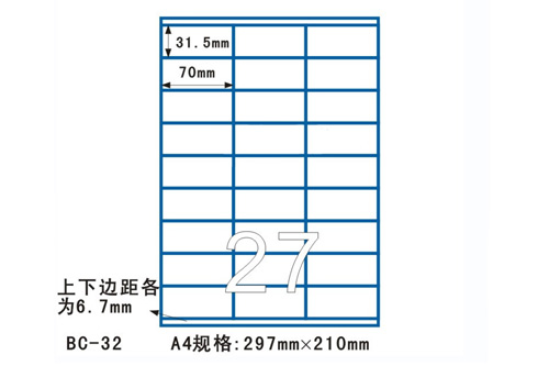 ƲɽBC-32/3*9ֱ/70*31.5MM/100/