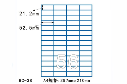 ƲɽBC-13/2*6ֱ/105*49.5MM/100/