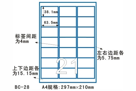 ƲɽBC-28/3*7ֱ/63.5*38.1MM/100/