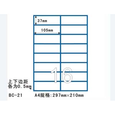 ƲɽBC-21/2*8ֱ/105*37MM/100/