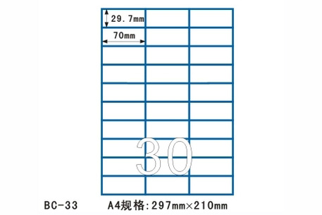 ƲɽBC-33/3*10ֱ/70*29.7MM/100/