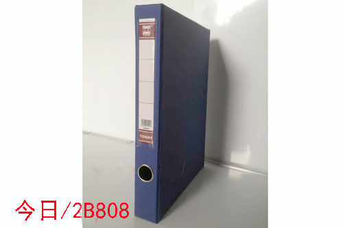 ļ2B808/2/޼// 30//332