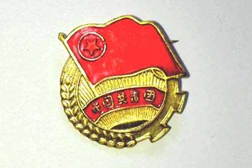 СŻ/1.8CM/200/