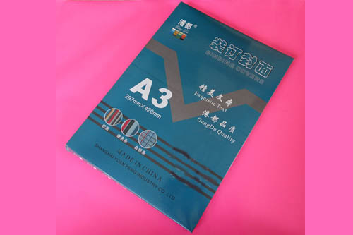 ۶A3װĥɰƬ0.3MM