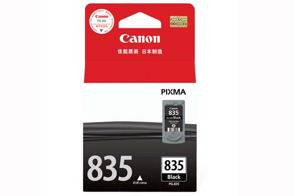 CANONԭװīPG-835ɫ/11ML/IP1188
