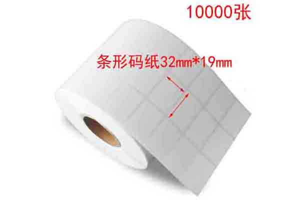 32*19*10000ֽ