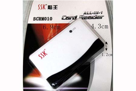 /SCRM010