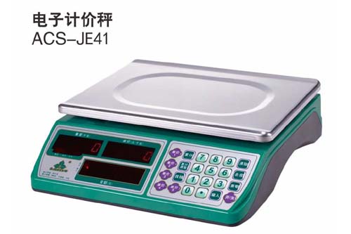 ҶJE41ӼƼ۳/ACS-30/30KG-15KG