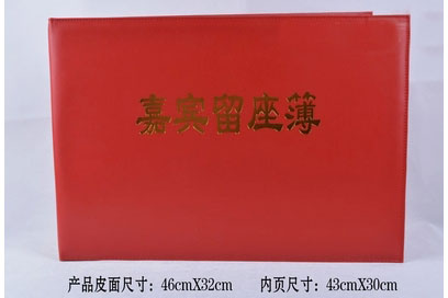 α