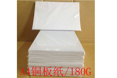 A4ֽͭ180G