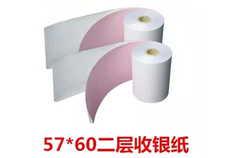 ˫ֽ57*60/100