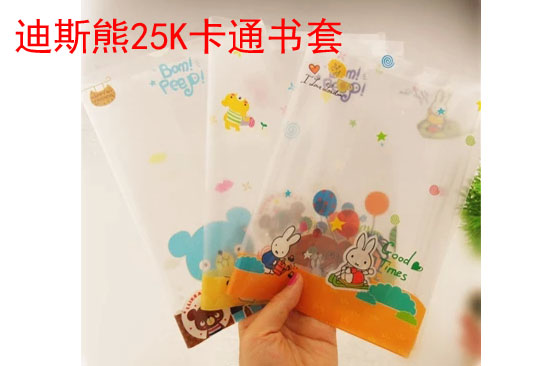 ˹ܿͨ176-152/4*60*10/