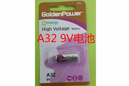˵A32/9V