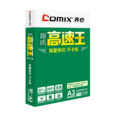 ľӡֽ80G/A3/C4783/15//656
