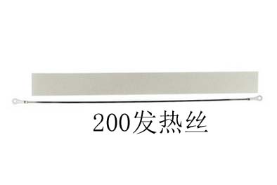 200˿