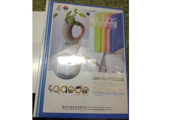ߵϲ60ҳ/GD60AD/96