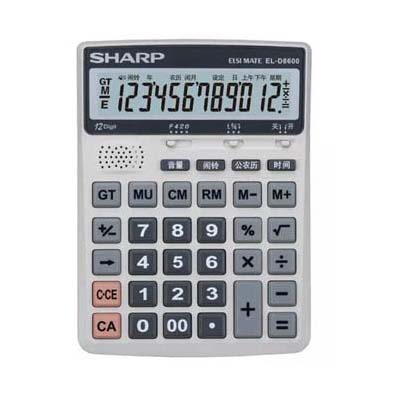 SHARPEL-G8600-WH