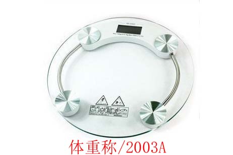 2003A彡/8ֺ