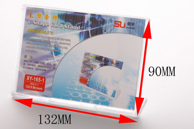 L̨XY-165/152*110MM/5*80