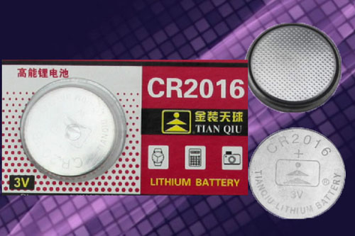 CR2016/20*5/