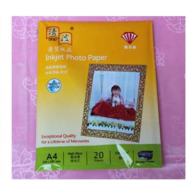 岨ƬֽA4/230G/ɫ/20/