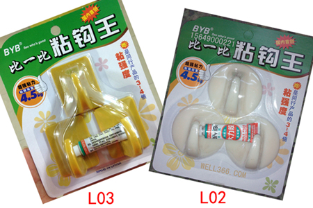 һճL02/L03/40