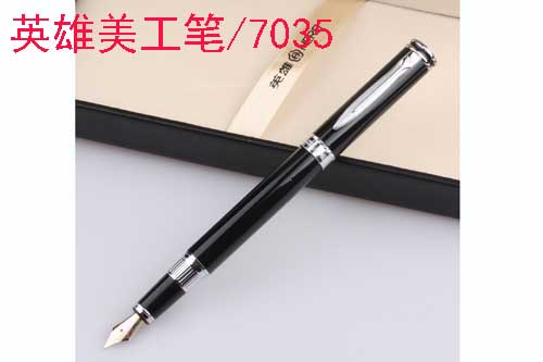 Ӣۺװ7035