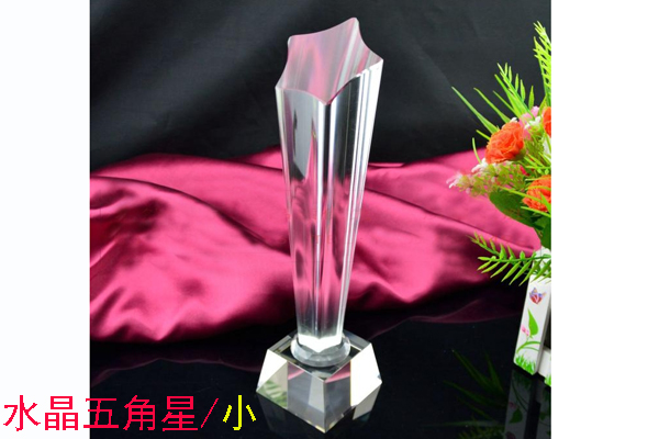 ˮ/С/23CM